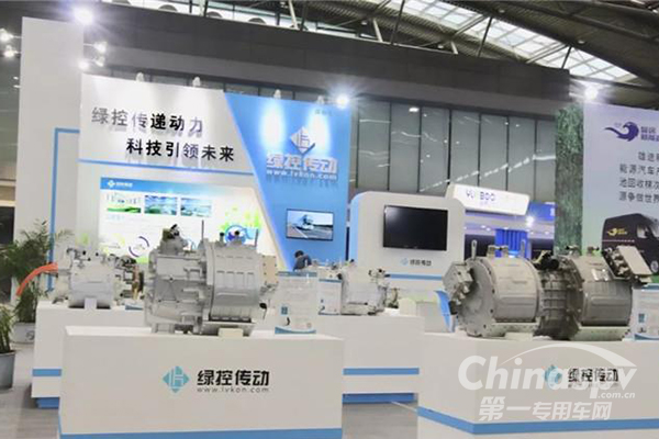 绿控亮相西安国际新能源汽车展览会