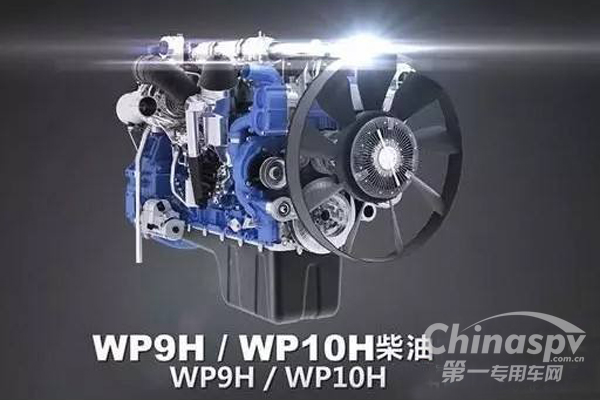 2019年起潍柴将为中国重汽供应发动机