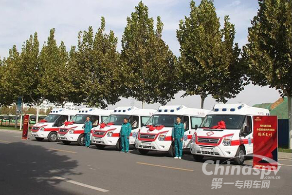 提高急救能力 宇通救护车交付唐河中医院