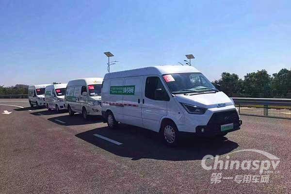 江铃汽车新能源物流车获多项大奖