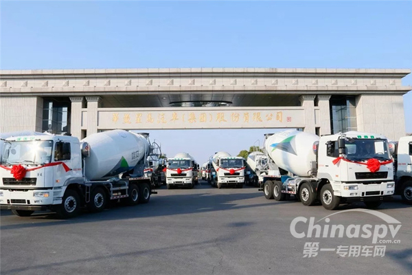 华菱星马搅拌车助力雄安新区建设