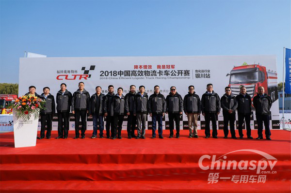 欧曼为宁夏危化品行业提供运输解决方案