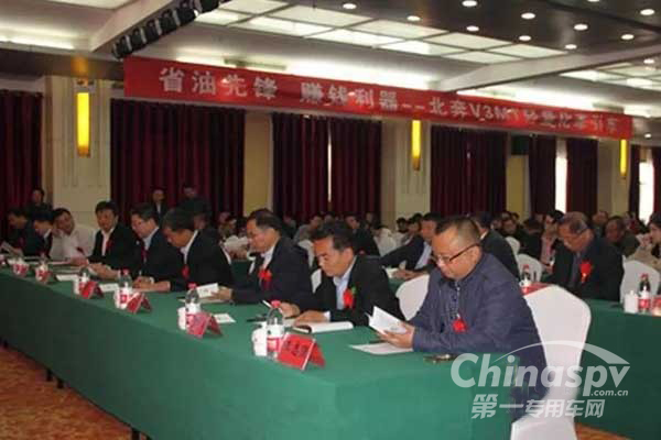 北奔重汽联手凤宝重科打造坚强供应合作链条