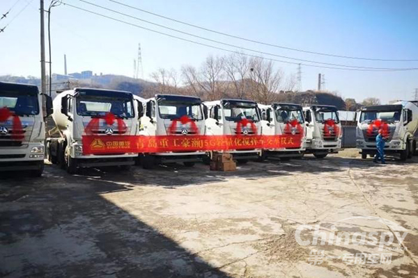 重汽豪瀚J5G轻量化搅拌车山西阳泉交车