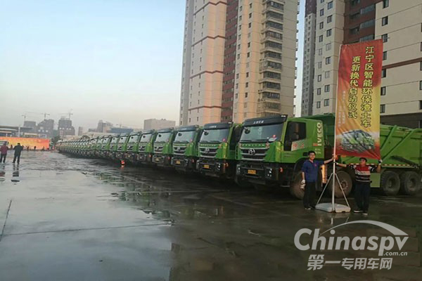 助力“蓝天行动” 上汽红岩为环保车重新定义