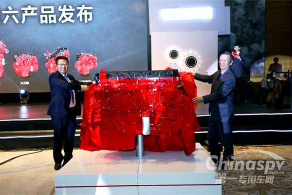 福康汇年度盛典 国六新品致敬超级英雄