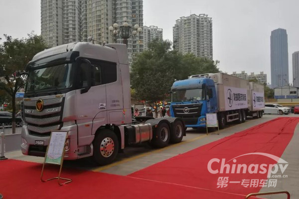 欧曼发布第三方物流一体化解决方案