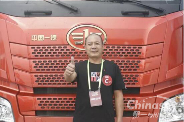 锡柴“铁粉”是怎样炼成的？听听他们怎么说