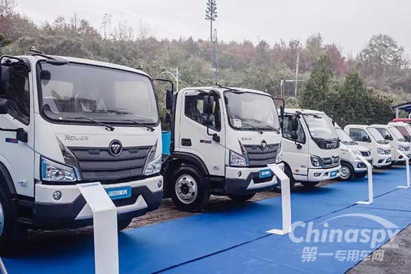 福田时代国VI专用车产品全国上市!