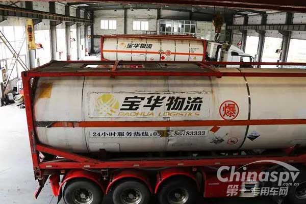 庆铃五十铃实力助攻宝华物流危化品运输