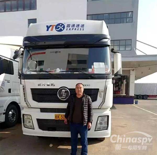 专用动力 陕汽康明斯动力助力快递速运