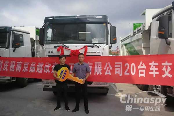 80台徐工智能环保渣土车保卫六朝古都 
