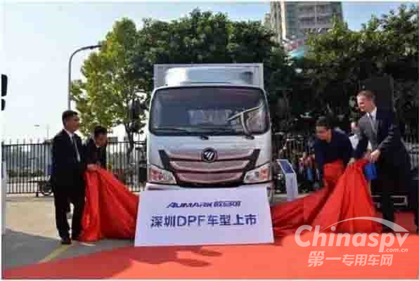 欧马可与您携手共进 打赢蓝天保卫战