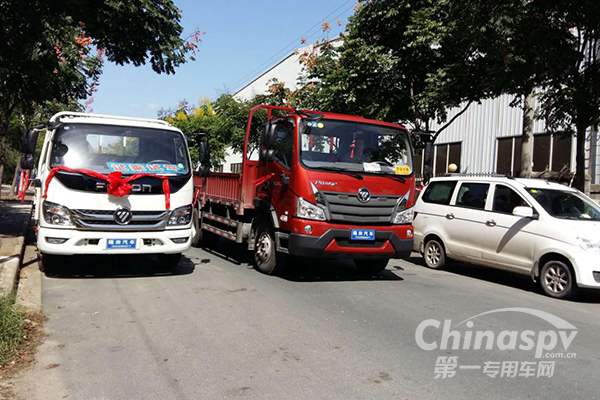 福田时代蓝天保卫战十堰站圆满结束