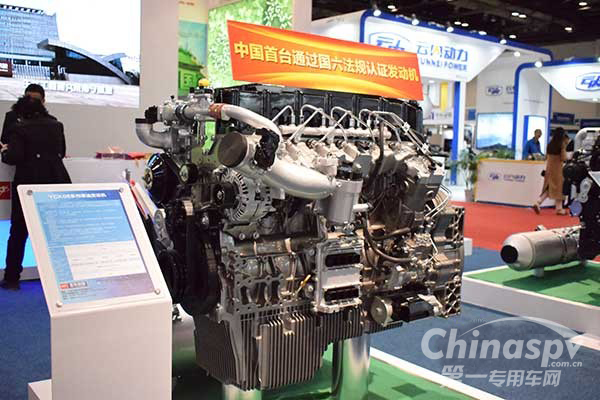 转了一圈内燃机展 有了“打赢蓝天保卫战”的底气