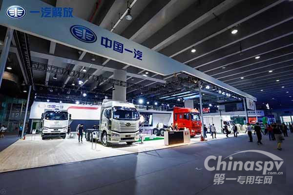 一汽解放：“国六”产品化身蓝天卫士