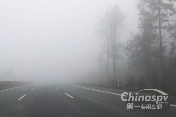 您需要知道的几条雾天行车的小知识