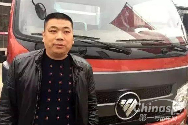 亲身经历让他十年来认准福田瑞沃