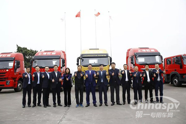 上汽红岩推出超贴心产品---“红3贷”