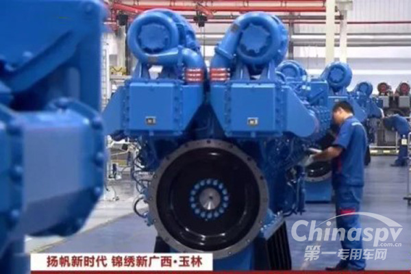 玉柴用三个献礼广西自治区成立60周年