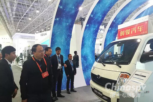 时骏汽车F350亮相第二届中国工业设计展