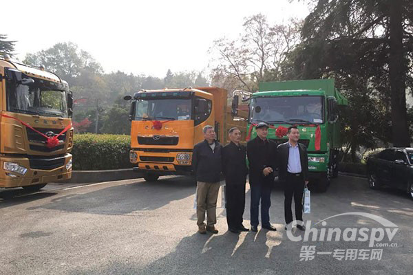 订车、交车一口气完成 华菱星马不简单