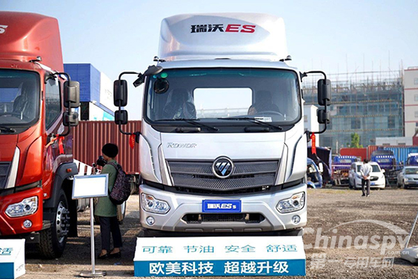 福田瑞沃ES5中卡被评为“2018中国物流推荐用车”
