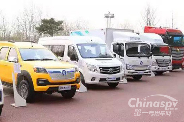 苏宁参观福田新能源 绿色出行将普及