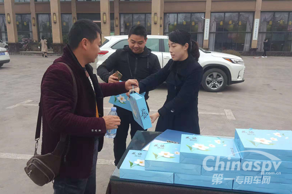 蓝天保卫战 福田时代在行动宜宾站结束