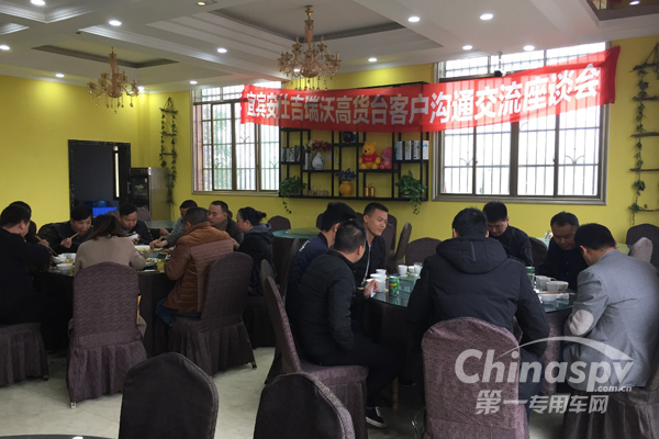 蓝天保卫战 福田时代在行动宜宾站结束