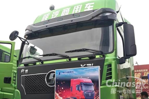 玉柴、陕汽携手共创国六新时代