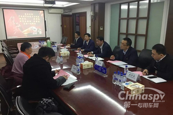 推动城市环境发展 “中环协”解放深度互动