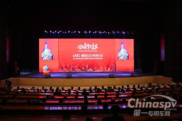 乘“改革春风”扬帆远航的“潍柴经验”