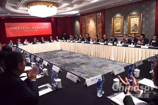 谭旭光：打造全球一流的高端装备制造集团