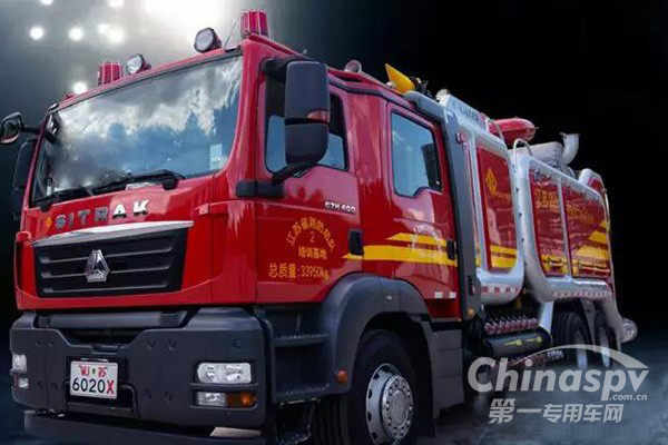 汕德卡消防车获中国优秀工业设计奖金奖