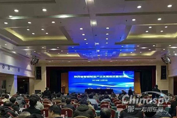 法士特获智能制造试点示范企业称号