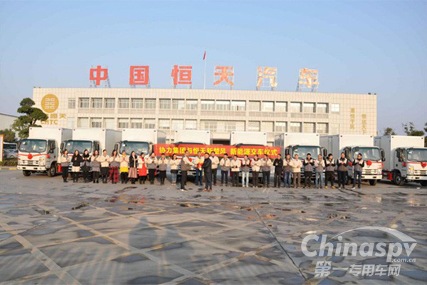 500辆交付 恒天新楚风用“新”绿动京城