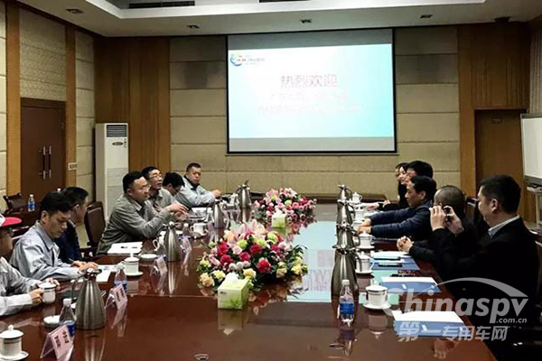 庆铃汽车等三方共同开发新能源清障车