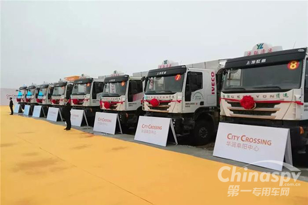 上汽红岩“年度第一畅销工程车”再次交付 