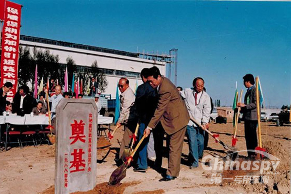 改革开放40周年 北奔重汽的军民之路