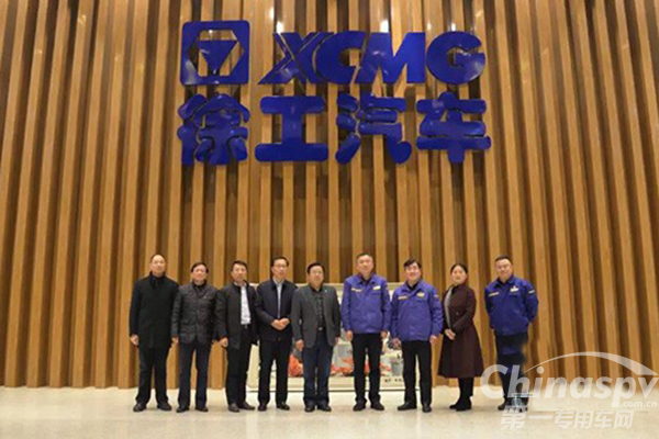 东风集团访问徐工重汽 或将进一步合作