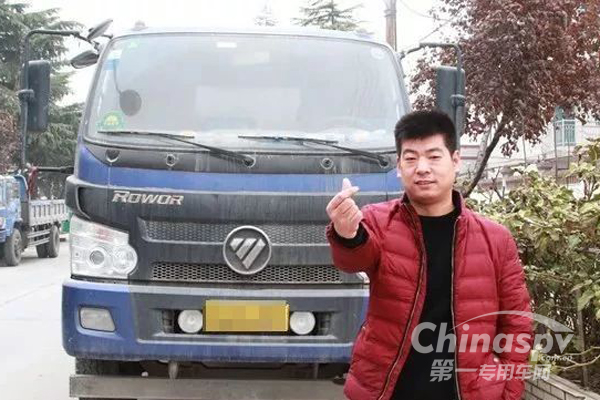 马达一响 黄金万两 记瑞沃村的致富之路