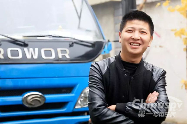 马达一响 黄金万两 记瑞沃村的致富之路