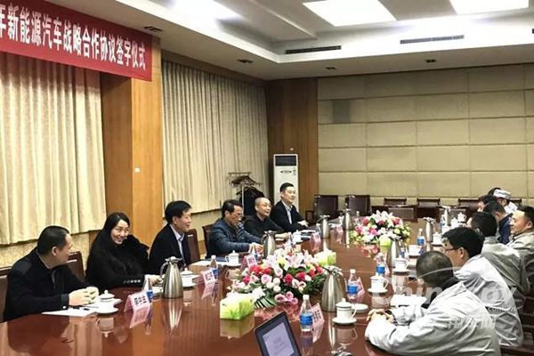 庆铃汽车等三方共同开发新能源清障车 