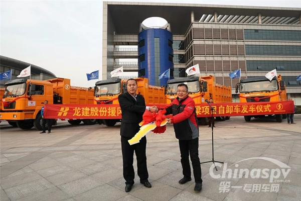 陕汽援助冈比亚上河区公路桥梁项目