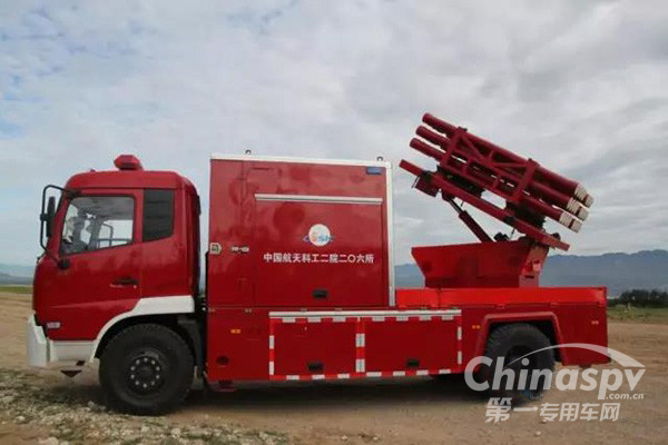 中国首创导弹消防车攻克世界难题