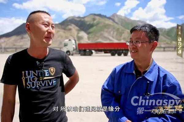 看潍柴动力如何实现华美