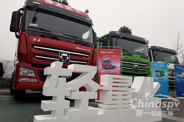 再接再厉 徐工汽车2019计划挑战2.4万辆