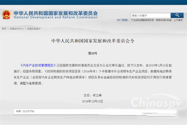 2019年混合动力将不再属于新能源动力