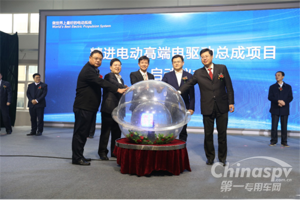 精进电动全新商用车“黑科技”菏泽下线